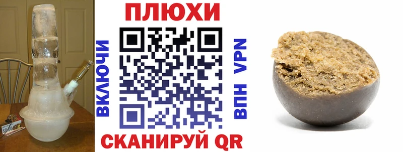 Конопля Муром