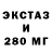 Дистиллят ТГК жижа Meridiu5