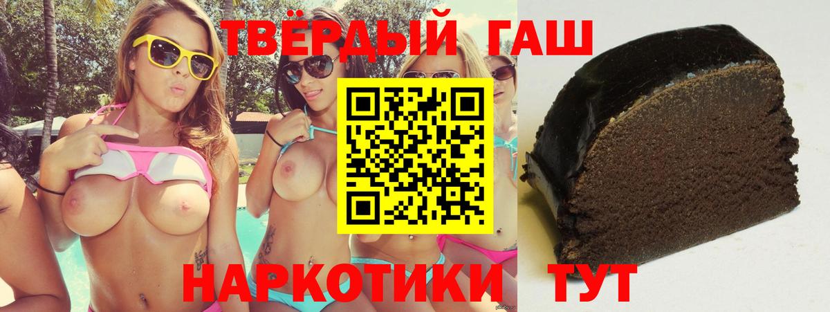 ГАШ убойный Муром