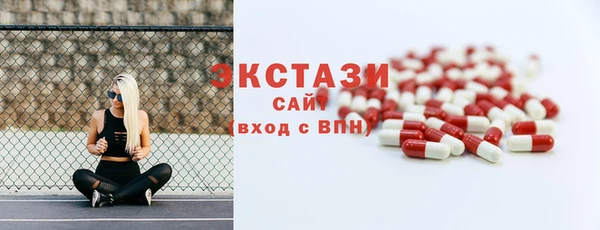 Альфа ПВП Россошь