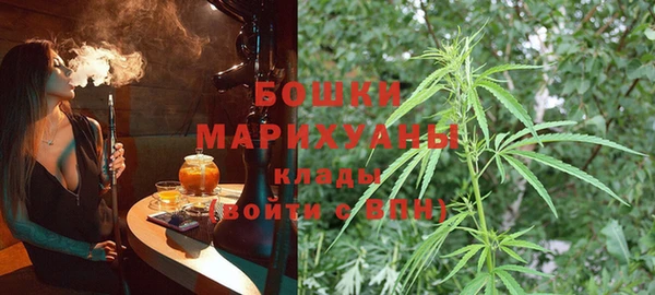 MESCALINE Вязьма