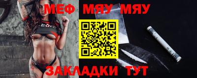 ПСИЛОЦИБИНОВЫЕ ГРИБЫ Северобайкальск