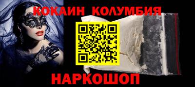 ПСИЛОЦИБИНОВЫЕ ГРИБЫ Северобайкальск