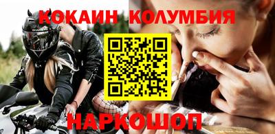 ALPHA-PVP Свободный