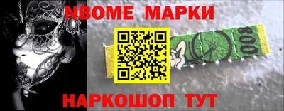 ALPHA-PVP Свободный