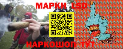 ALPHA-PVP Свободный