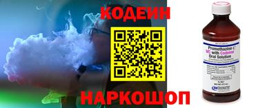 ПСИЛОЦИБИНОВЫЕ ГРИБЫ Северобайкальск