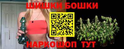 ALPHA-PVP Свободный