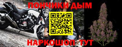 ПСИЛОЦИБИНОВЫЕ ГРИБЫ Северобайкальск