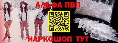 ПСИЛОЦИБИНОВЫЕ ГРИБЫ Северобайкальск