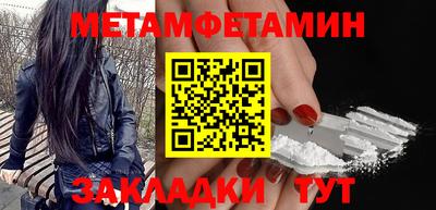 ALPHA-PVP Свободный