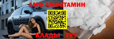 ПСИЛОЦИБИНОВЫЕ ГРИБЫ Северобайкальск
