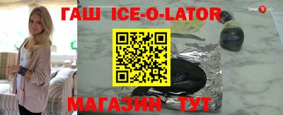 ALPHA-PVP Свободный