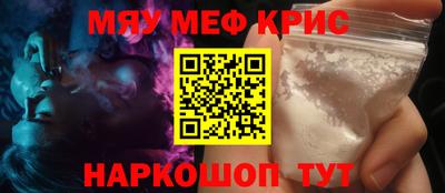 ПСИЛОЦИБИНОВЫЕ ГРИБЫ Северобайкальск