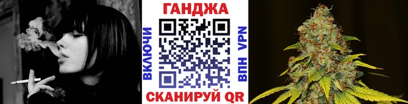 KRAKEN рабочий сайт где продают Муром МАРИХУАНА индика